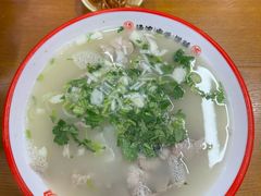 -豫石记羊汤(北苑店)