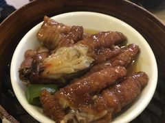 -添好运点心专门店(北角店)