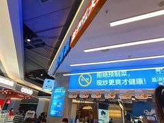 -石笨笨·盖浇饭大王(MOMOPARK店)