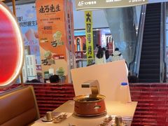 -西塔老太太泥炉烤肉(济南首店)
