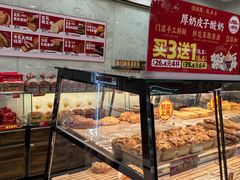 -味多美蛋糕(洋桥店)