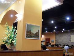萨莉亚26-萨莉亚意式餐厅(特力时尚汇店)