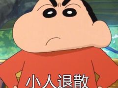 -西贝(无锡万象城店)