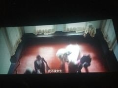-嘉华国际影城(学清路店)