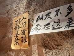-涌煲记·蟹煲·砂锅海鲜·煲出宁波味(天一旗舰店)