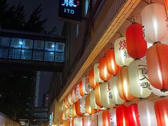 大堂-伊藤ITO(侨福芳草地购物中心店)