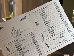 菜单-双拼市场·烧烤精酿啤酒