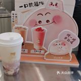 #沪上阿姨#又搞事情啦[加油][加油][加油]