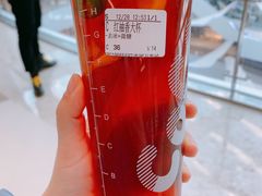-CoCo都可(崇川万象城店)
