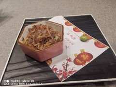 -得丘礼享谷·玉兰苑
