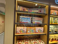 -海底捞火锅(西直门凯德MALL店)