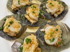 蒜蓉粉丝蒸带子-豫璟轩中餐厅(南昌万怡店)