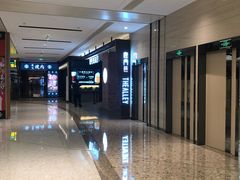 -鹿角巷The Alley(龙湖天街店)