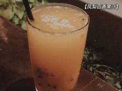-转山咖啡(松柏社区店)