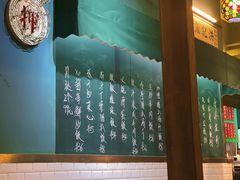 -尖沙咀茶餐厅(永泰店)