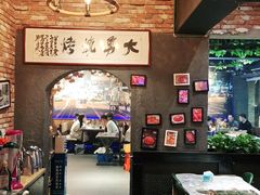 -金陵大勇烧烤·小龙虾·海鲜大咖(竹山路店)