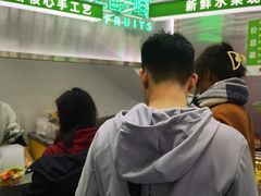 -爱上酸嘢