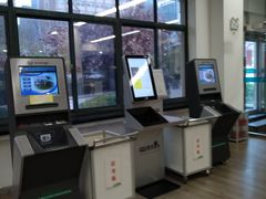 -青岛市图书馆