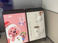 -资和信百货商场