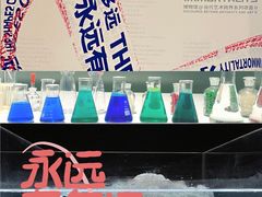 -杭州工艺美术博物馆