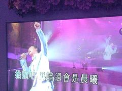 -INLOVE KTV(新天地店)