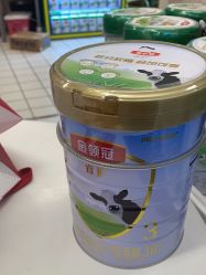 -孩子王童乐园(石家庄裕华万达店)