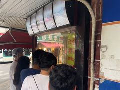 -晶牌烤鸭(延吉东路557弄小区店)