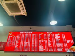-阿姨小肉摊(同济西苑店)