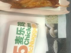 -麦当劳(厦门思明路店)