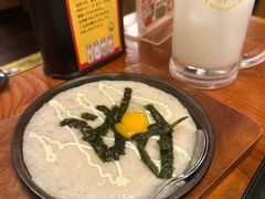 -鸟贵族(天王寺北口店)