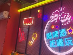 -南浦洞烤肉·新世界版(奥体店)
