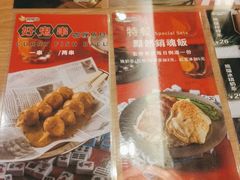 -香港新曜记茶餐厅(星耀城店)