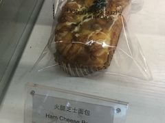 火腿芝士面包-苏州日航酒店-大堂酒廊(长江路店)