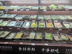 -小蛮椒麻辣烫·麻辣拌(静安店)