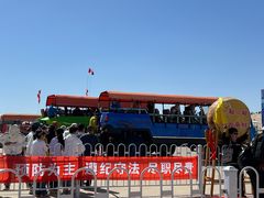 -库伦旗银沙湾旅游景区