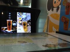 -TPLUS茶家(淮海店)