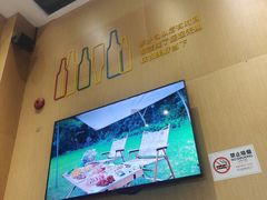 -木屋烧烤(上梅林店)
