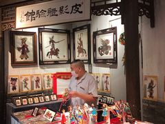 -和平菓局(王府井店)