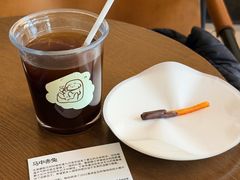 -fishtank鱼缸咖啡(三山街店)