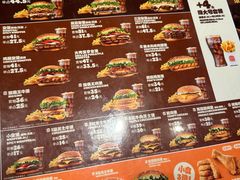 -汉堡王(昆明欣都龙城店)