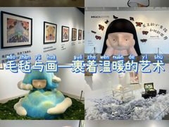 -辰熙ACX星海艺术中心