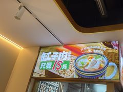 -西域胡氏大盘鸡(谈固店)