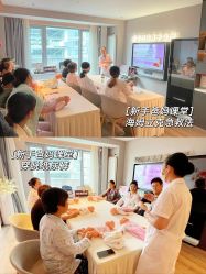 -喜孕时光月子中心(北大妇儿东侧店)