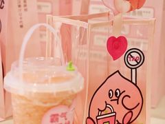 -奈雪的茶(湖滨银泰in77C区PRO店)