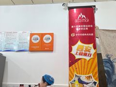 -子午路张记肉夹馍(小寨西路店)