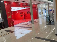 -凯德MALL(望京店)