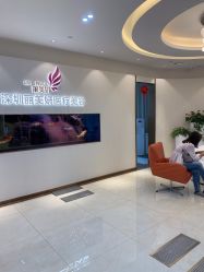 -丽美妍医疗美容·皮秒·立体分层抗衰