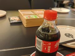 雪糕-师烤·豆花烤鱼(广州荔湾扬韬广场店)