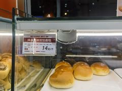 -新侨三宝乐面包店(崇文门店)