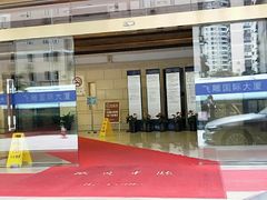 -LOHO眼镜(上海五角场合生汇店)